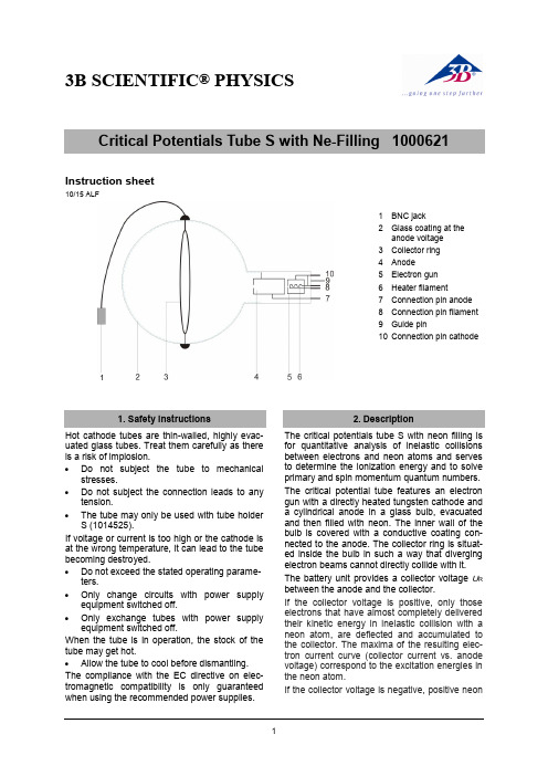 3B SCIENTIFIC 高压管说明书