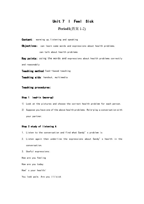 unit7_I_Feel_Sick[1]