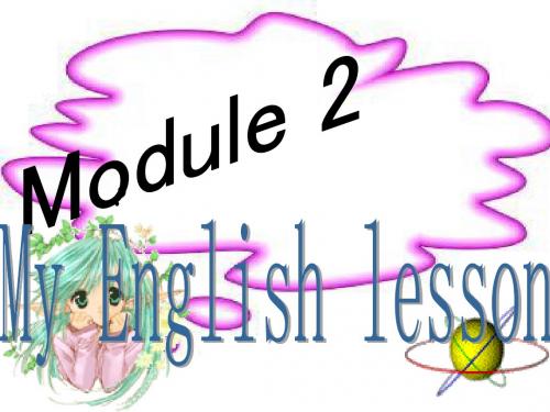 外研版新标准七年级英语上册Starter Module 2 Unit3教学课件