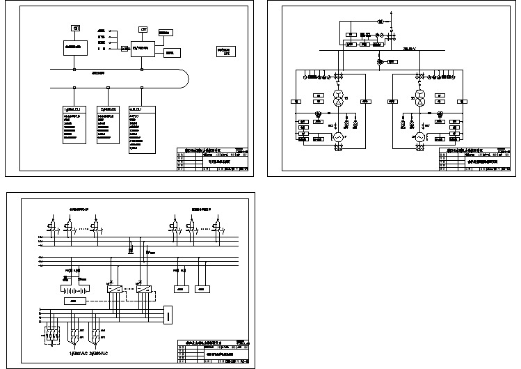 某电站初步设计cad电气二次图纸