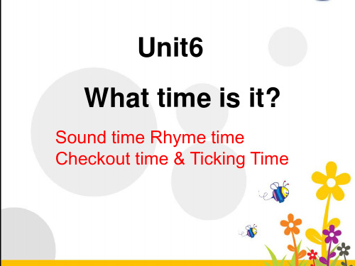 三年级下册英语-Unit 6 What time is itC-译林版PPT课件