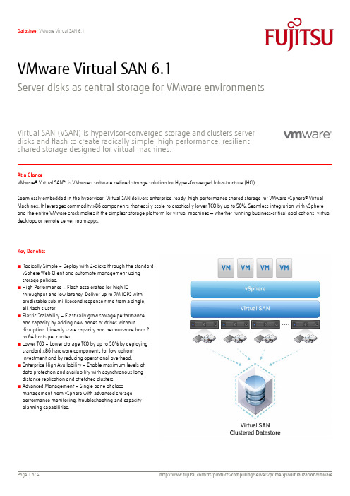 VMware Virtual SAN 6.1 产品说明书