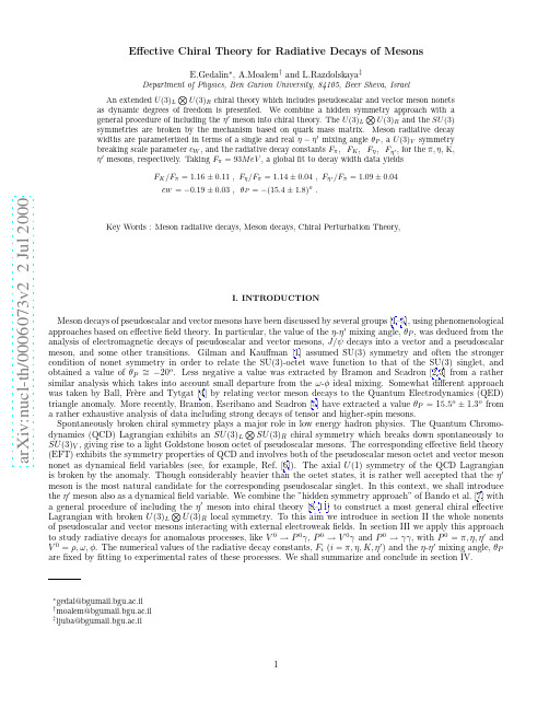 Effective Chiral Theory for Radiative Decays of Mesons