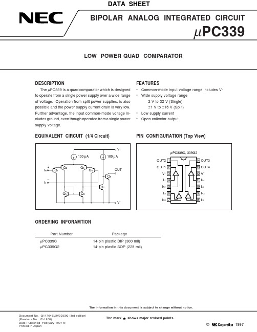 C339C_datasheet