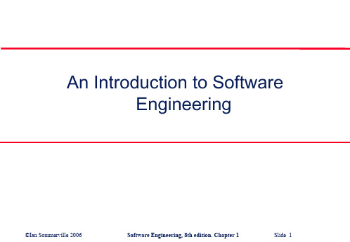 软件工程介绍--英文版 共32页
