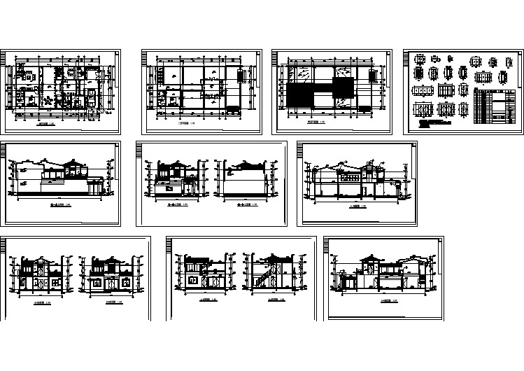 【北京】某四合院落1号建筑设计图（含效果图）