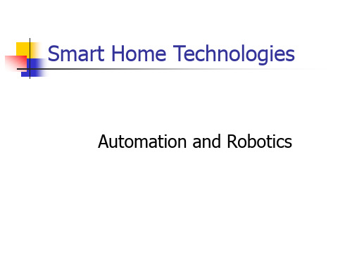 Robotics机器人技术(PPT)解读