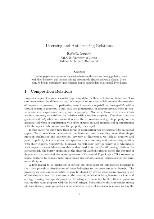 Licensing and Antilicensing Relations