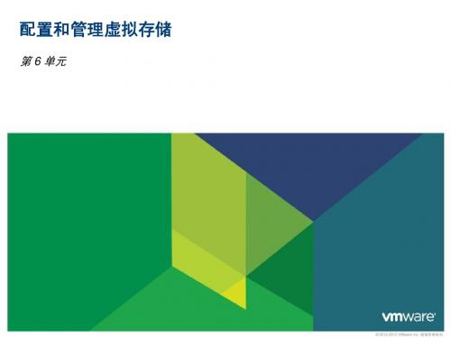 Vmware_Vsphere5.1_VSICM51_M06_Storage