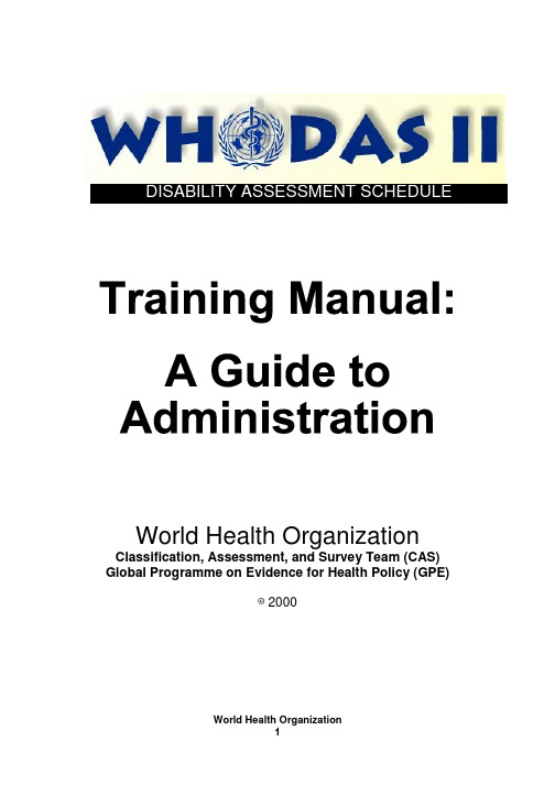 World Health Organization