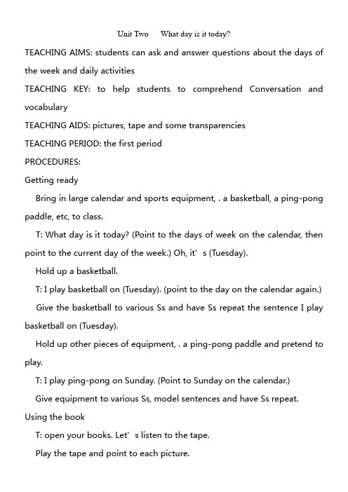 高兴学英语四上Unit2Whatdayisittoday
