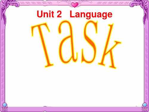 M3U2 Task(叶文斌)