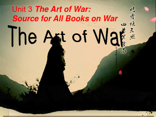 The Art of War.ppt