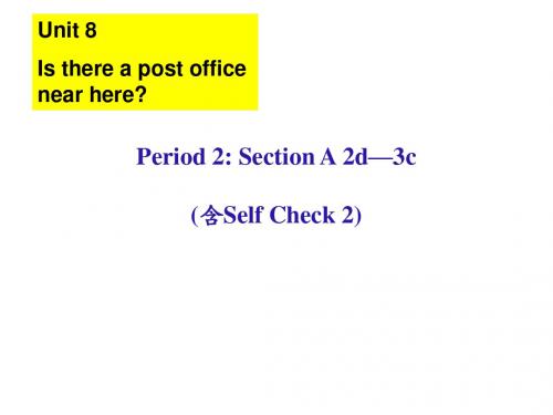 (人教版)七年级下册英语课件 Unit 8 Period 2