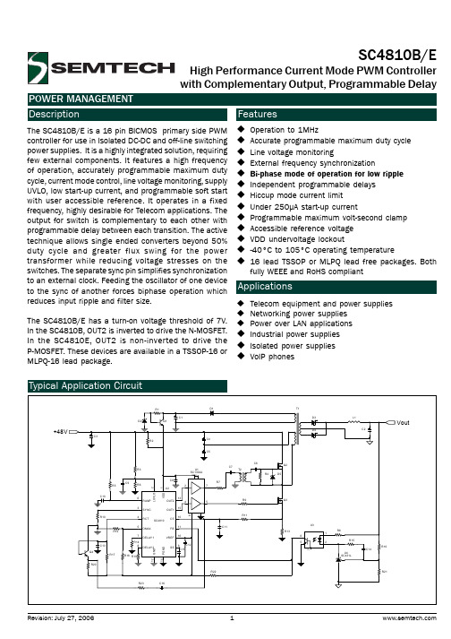 SC4810BIMLTRT资料