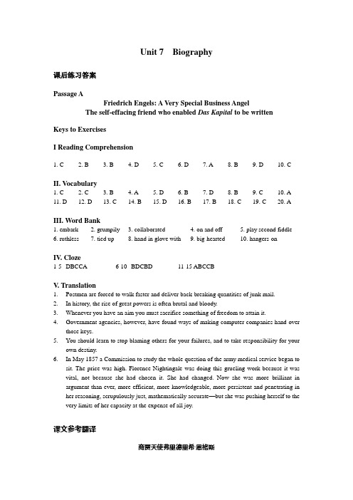 研究生英语阅读教程答案-重庆大学出版社 Unit7 Biography