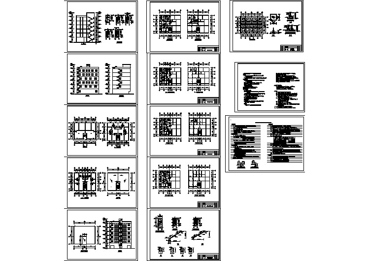 公寓楼全套建筑结构CAD施工图纸