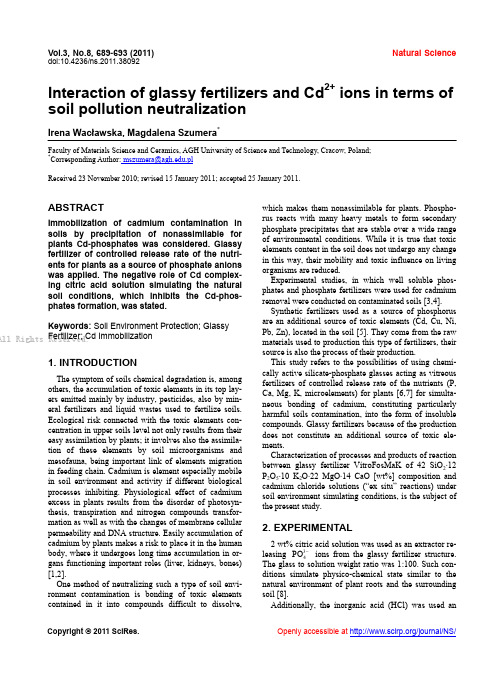 Interaction of glassy fertilizers and Cd2+ ions in