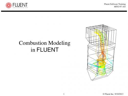 FLUENT 培训—Fluent.9.combustion