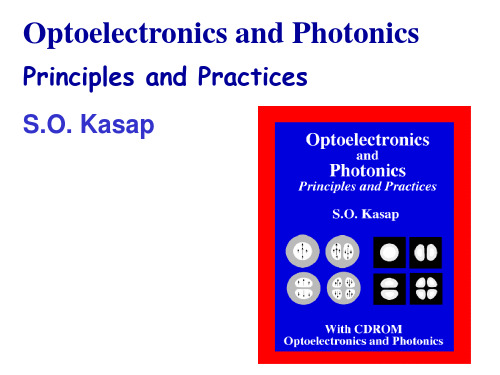 光电子学Ch1