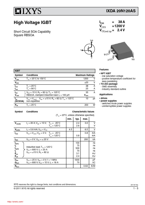 IXDA20N120AS;IXDA20N120AS-TUBE;中文规格书,Datasheet资料