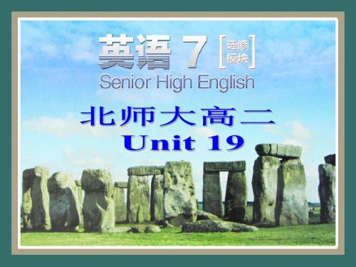 【优质课件】北师大版高中英语选修七Unit 19《Language》Warmup优秀课件.ppt