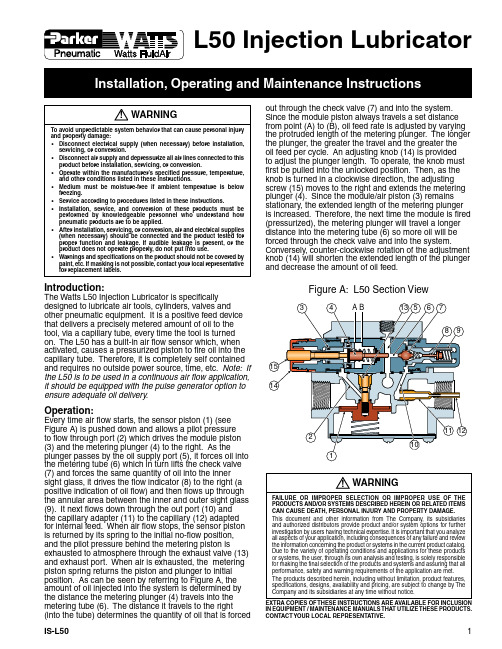威廉斯L50注射润滑器说明书