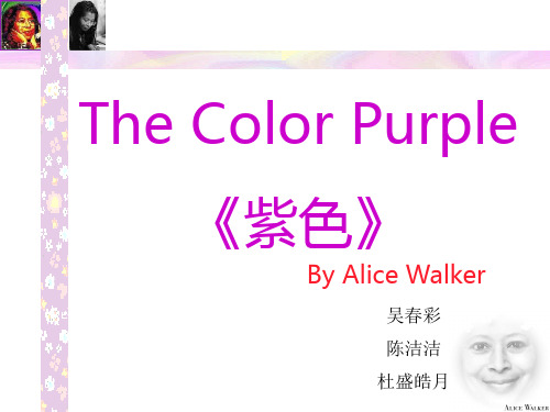 The_Color_Purple