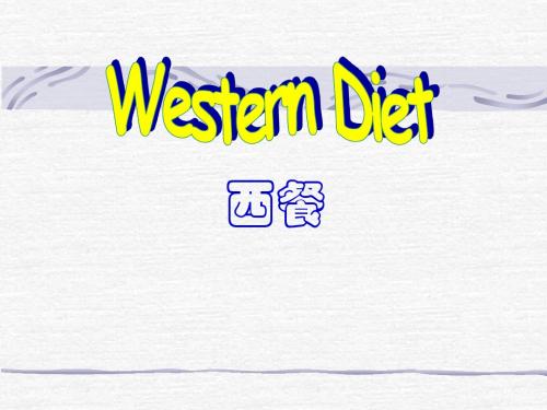 western diet