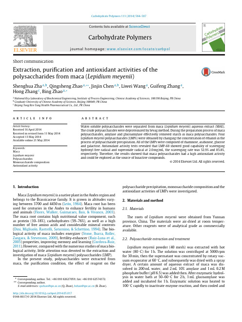 Extraction, purification and antioxidant activities of the polysaccharides from maca