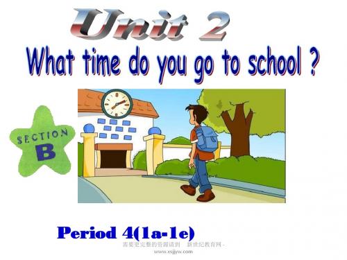 Unit2 What time do you usually go to school (全单元)-