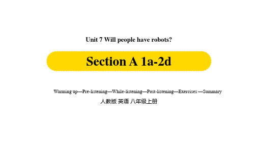 人教版PEP八年级上册Unit7第一课时(SectionA1a-2d )优秀课件