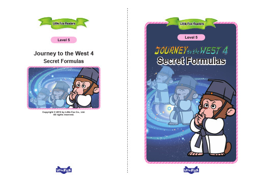 儿童动漫西游记(英文版)004. Journey to the West 4 - Secret Formulas.pdf