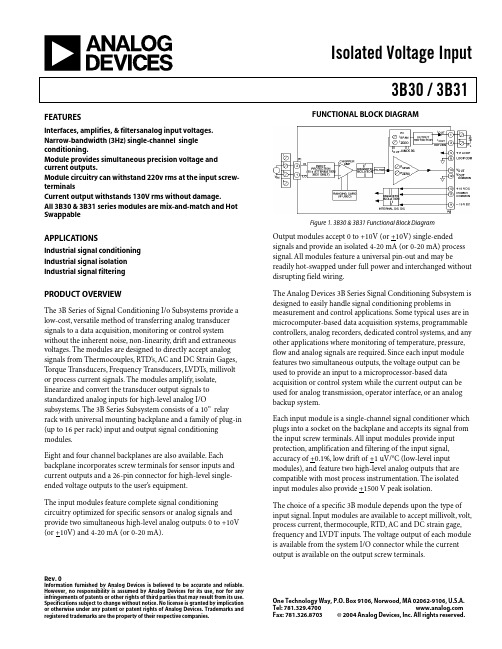 3B30-00资料