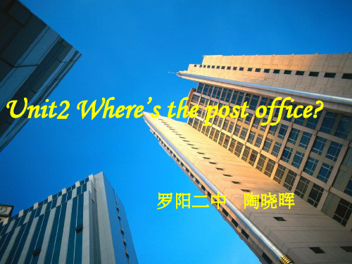 新人教版英语七年级下册Unit2 Where’s th