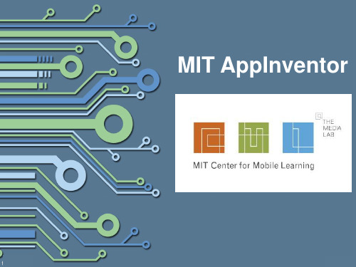 MIT AppInventor(温州郑祥)