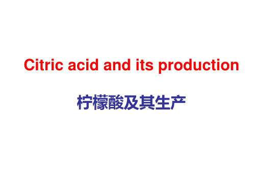 lecture 9 Citric acid