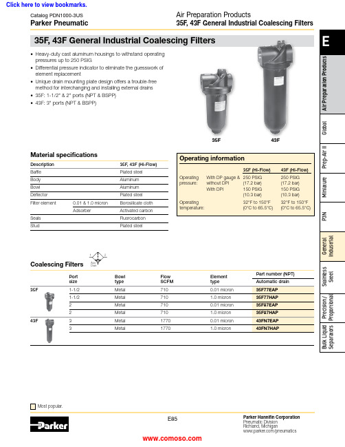 Parker Pneumatic 一般工业氩滤芯说明书