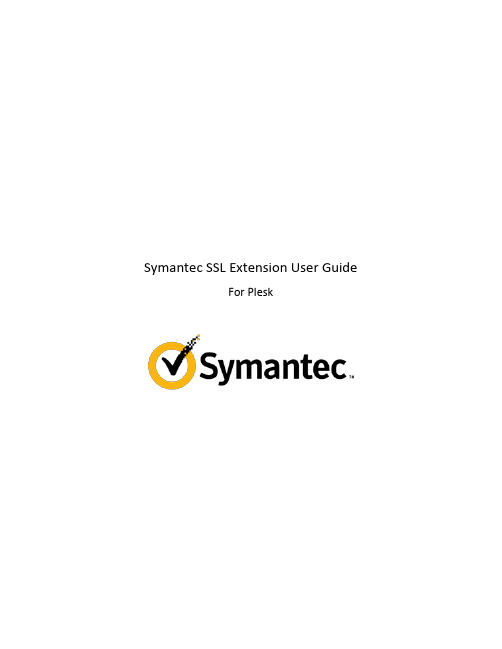 Symantec SSL Extension User Guide for Plesk 2说明书