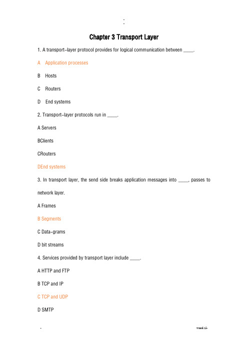 计算机网络英文试题库附答案chapter3解析