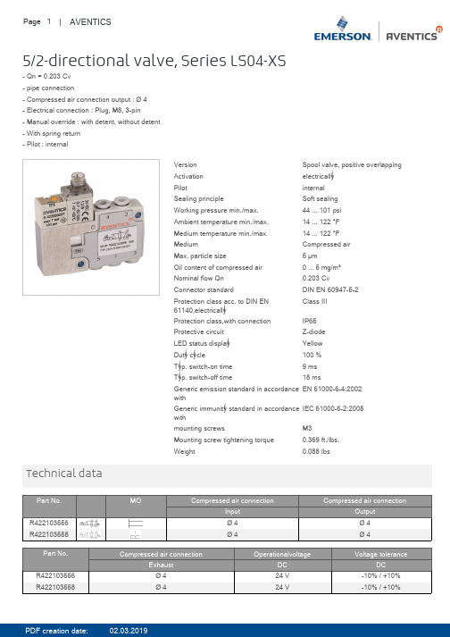 AVENTICS 5 2-方向性压力减压阀，Series LS04-XS说明书