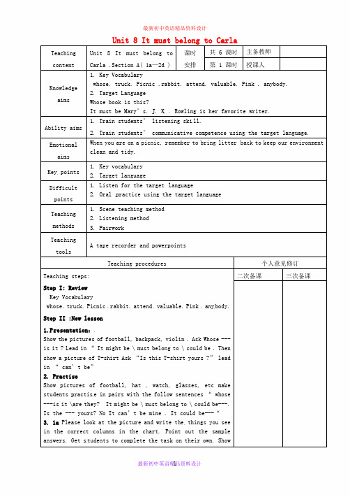 最新人教新目标九年级英语全册 Unit 8 It must belong to Carla Section A(1a-2d)教案