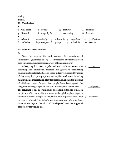 研究生英语读写译Unit 7答案