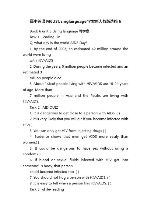 高中英语M6U3Usinglanguage学案新人教版选修6