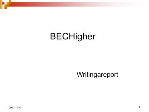 BEC商务英语高级写作 报告Report