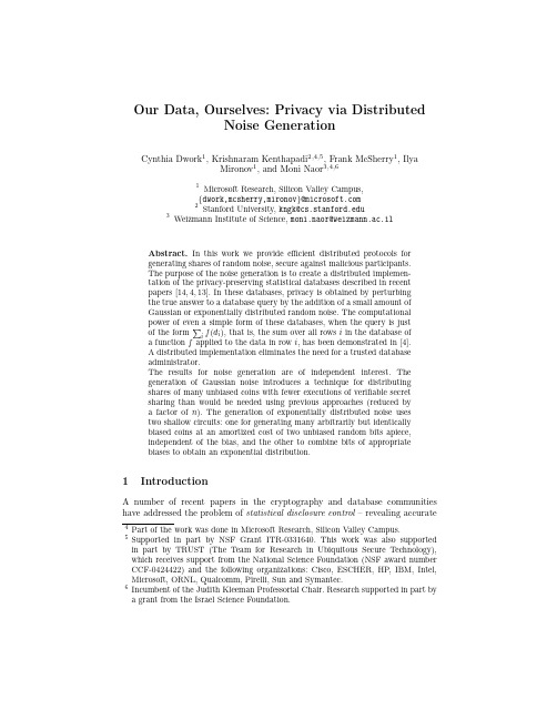 Our Data, Ourselves Privacy via Distributed Noise Generation