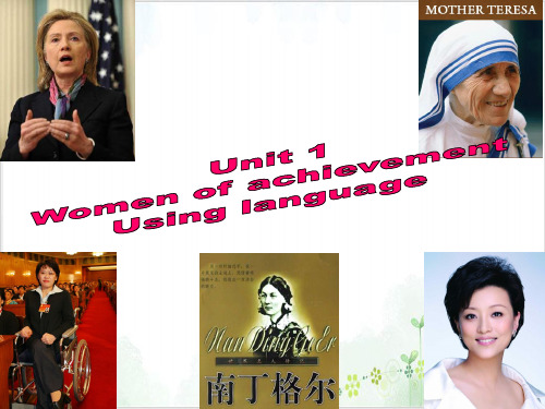 人教高中英语必修4Unit1Using language  PPT课堂课件(21页)