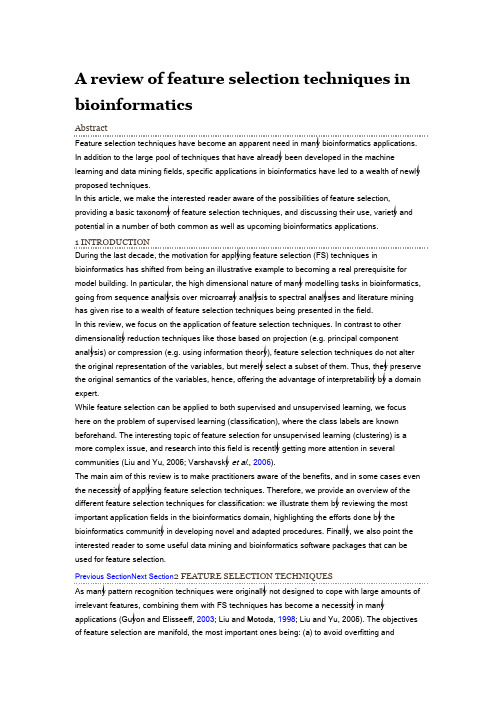 A_review_of_feature_selection_techniques_in_bioinformatics