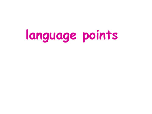 Unit 1 .Language_Points)