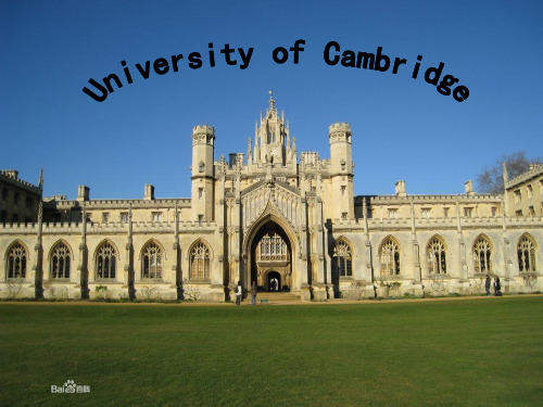 剑桥(Cambridge)ppt